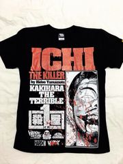 殺し屋1 KAKIHARA THE TERRIBLE(垣原)1