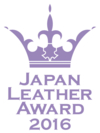 「Japan Leather Award 2016」ロゴ