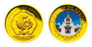ブータン　1000ニュルタムカラー金貨