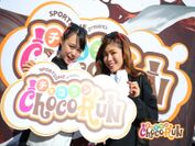 チョコレートを愛する人のランイベント「チョコラン2017」大阪・愛知・宮城・福岡で開催決定!!愛知・福岡のエントリーは10月31日開始
