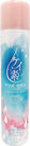乾燥の季節に！たっぷり保湿×肌に優しい無香料・無着色　スプレータイプの『ケイ素化粧水』を12月に全国発売