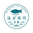 泳ぎ寿司 ロゴ