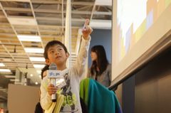 小中学生が主役！プログラミング発表会「ワンダーメイクフェス」開催