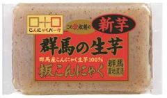 こんにゃくもヌーボーの季節！期間限定『群馬の生芋こんにゃく』を11月1日から販売