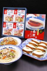 長崎ちゃんぽん『みろくや』×角煮まんじゅう『岩崎本舗』　コラボレーション商品を10月20日に発売！