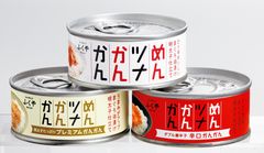 明太子味のツナ缶『めんツナかんかん』592日で200万缶突破　1日平均3,378個を販売するほど中毒者が続出！？