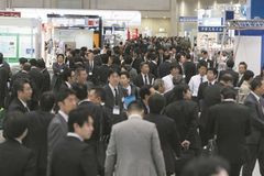 国際粉体工業展東京2016 ―発見！粉体技術最前線―　11月30日～12月2日　東京ビッグサイトにて　特別講演をはじめ多彩な併催行事を開催