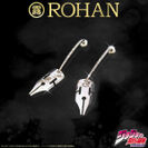 ROHAN's G-pen accessory(シルバー)