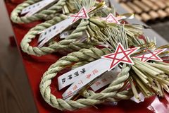 晴明神社が新春に玄関の邪気や魔を除ける「正月用注連飾り」授与を開始！！