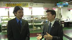 「Mr.都市伝説 関暁夫」が調査員を務めるテレ玉の番組に全国展開する車検事業を手がけるコバックが登場！『ELIZA～未来を切り開くテクノロジー～』11月4日放送