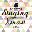 AMAKUSA Singing Xmas♪