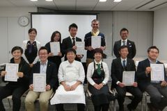 日本全国の調味料が集結する『調味料選手権2016』受賞商品決定！奥田 政行シェフが特別審査員に登場