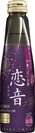 お酒が苦手な女性のための紫芋スパークリング「恋音」　コロワイドと宝酒造の共同開発で14,000本限定発売