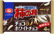 77g 亀田の柿の種 チョコ＆ホワイトチョコ