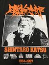 THE MAN SHINTARO KATSU(THE 人間 勝新太郎)2