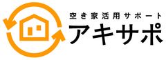 空き家活用サポートと駐車場シェアサービスが協力提携　アキサポ(R)×akippa 路上駐車などの社会問題解決に貢献