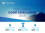 TOP CAREER CODE CHALLENGE 2016