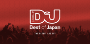 日本初の『BEST OF JAPAN 2016』の投票結果が「DJ MAG Japan」によって11月7日に正式発表！
