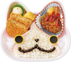 もっと「オレっち」ジバニャン弁当～ハンバーグだニャン～