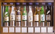 ワインサービングシステム（日本酒一覧）