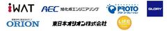 7社の成功事例から「業界を超えた営業のセオリー」を学ぶ『プロセスマネジメントアワード2016』　2016年12月2日よみうりホール(東京・有楽町)にて開催