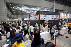 2017年開催「COMIC CITY」出展企業を募集！オールジャンル同人誌即売会・コスプレ参加などを企画