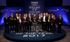 フォーブス ジャパン「日本の起業家ランキング2017」BEST10ほかを発表！