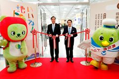 自分らしい生活をかなえる13県が、ジモトの魅力をお届け　地方の魅力を一堂に会した大人気フェアが再び！『第2回 いいね！地方の暮らしフェア』AKB48 Team8も地方の暮らしを応援！2016年12月18日（日） 東京国際フォーラム ホールE（2）にて開催