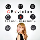 ゲーム実況動画に特化したYouTuber支援ツール「Exvision.」を11月24日開設