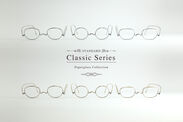 薄さ2mmの老眼鏡「ペーパーグラス」に待望の新型登場　「スタンダードクラシックシリーズ」3型を新発売！