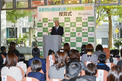 「ふるさとの田んぼと水 子ども絵画展2016」上野の東京都美術館で授賞式を開催