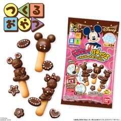 ミッキーマウスたちのチョコレート菓子が自分で作れる！子どもの想像力をのばす“つくるおやつ”新作が登場