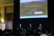 米国 投資額2,200億円市場 クリーンテック分野の開拓を視野にシリコンバレー『New Japan Summit』に参加　最先端技術を持つクリーンテック企業と交流　2016年10月 米国スタンフォード大学にて