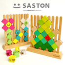 組み合わせると“クリスマスツリー”ができる！インテリアにもなるパズル型積み木『SASTON』PR本格化～クリスマスプレゼントに最適な知育玩具～
