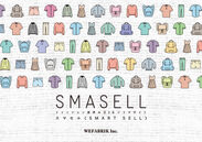 繊維・ファッション業界のB2Bフリマサイト SMASELLの開発元　ウィファブリックが第三者割当増資で数千万円の資金調達