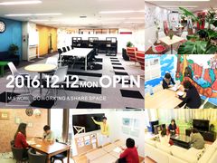 大阪にコワーキングスペース「MJE WORK」が12月12日オープン～ 成長のためのコラボレーションスペースとして3月末まで無料開放！ ～