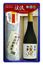 日本最大級の日本酒の品揃え！遠藤酒造場、ギフト専門販売ECサイトをオープン！