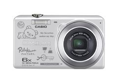 リラックマ×CASIO EXILIM　キャラと撮影できるデジカメの先行予約受付を12月12日開始