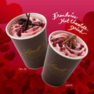 リンツ、初のバレンタインドリンクは愛らしいピンク色でフランボワーズ風味の濃厚ホットチョコレート！1月6日から期間限定で登場