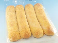 国産きのこ4種類×味噌クリームの揚げパン『きのこパン』　神奈川県伊勢原市ふるさと納税の返礼品に登録