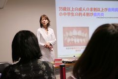 デンタルサポート、中小企業に向けて助成金を活用した研修事業を開始　従業員の健康管理と定着に繋げる　2017年1月に東京と千葉で説明会開催