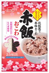 らくらく炊きたて赤飯おこわ　春のハレの日に合わせ桜の絵柄の「春限定パッケージ」を1月下旬発売