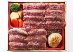 2016年チャンピオン牛の食べくらべ弁当