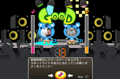 ダンスバトル