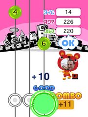 ミニゲーム