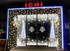 アキバ・イチ入口は光のゲート
