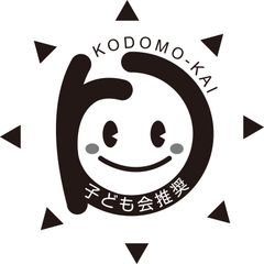 子ども会推奨マーク画像