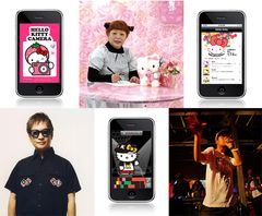 ハローキティiPhoneアプリイベント