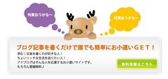 ロゴ2