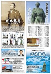 解説書